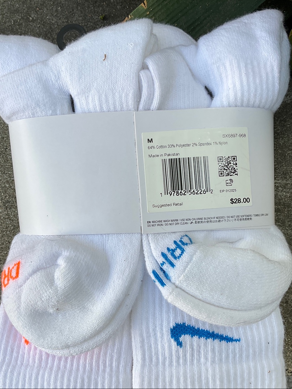 Nike Everyday Plus White Socks 6-Pack - Picture 2 of 7